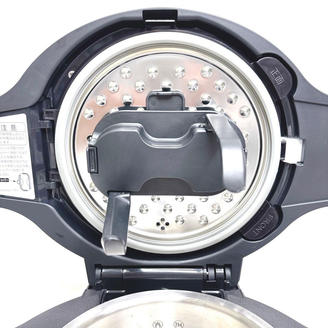 SHARP HEALSIO ヘルシオ ホットクックKN-HW16E-W