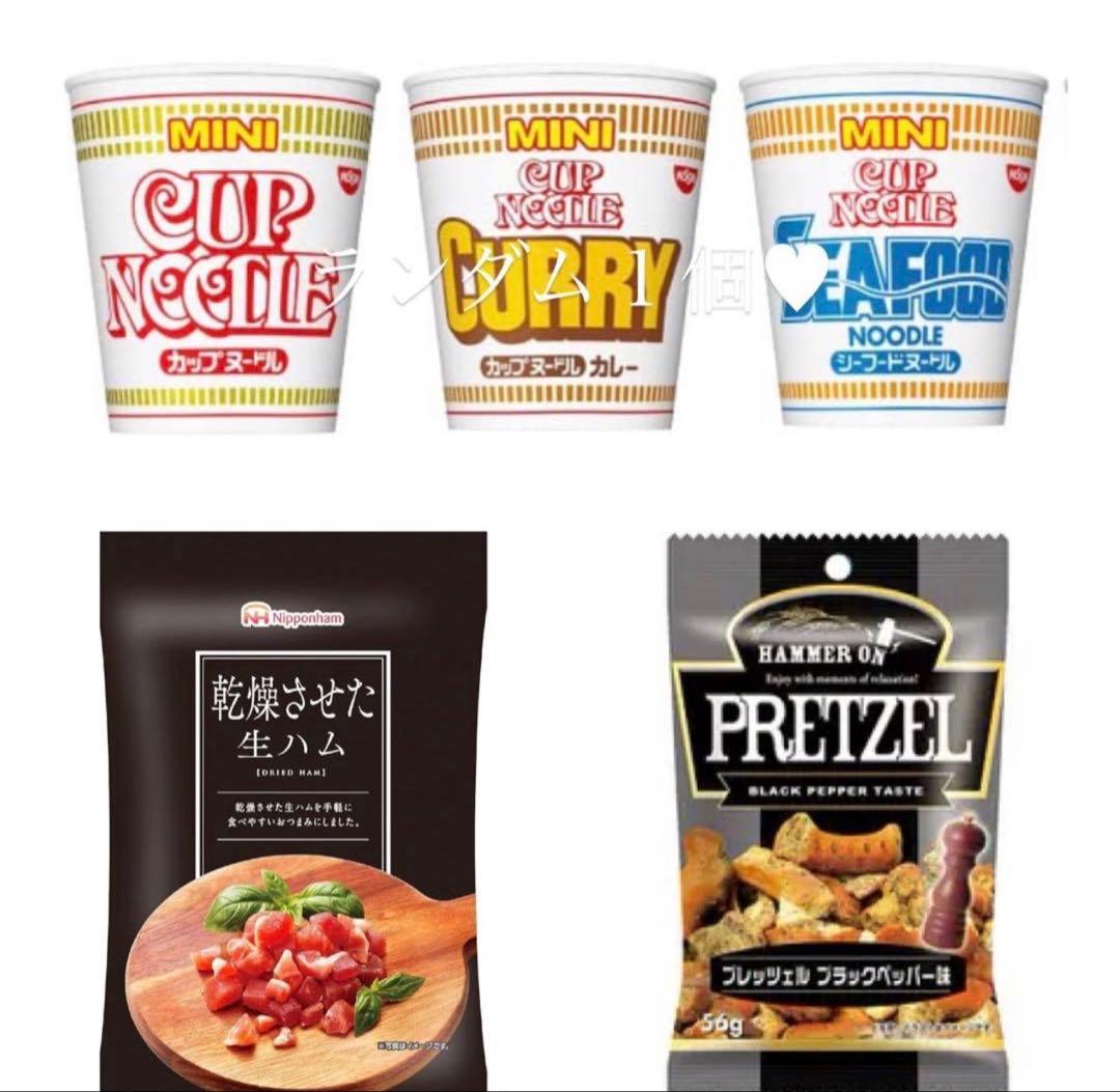 コスメブーケ 結婚式 誕生日 プレゼント 2-18