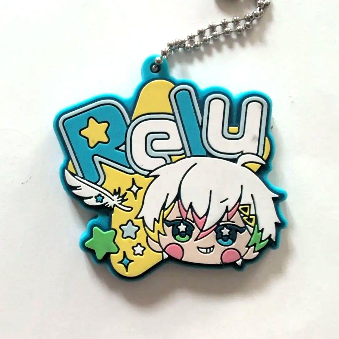 Relu アクリルキーホルダー 6個セット