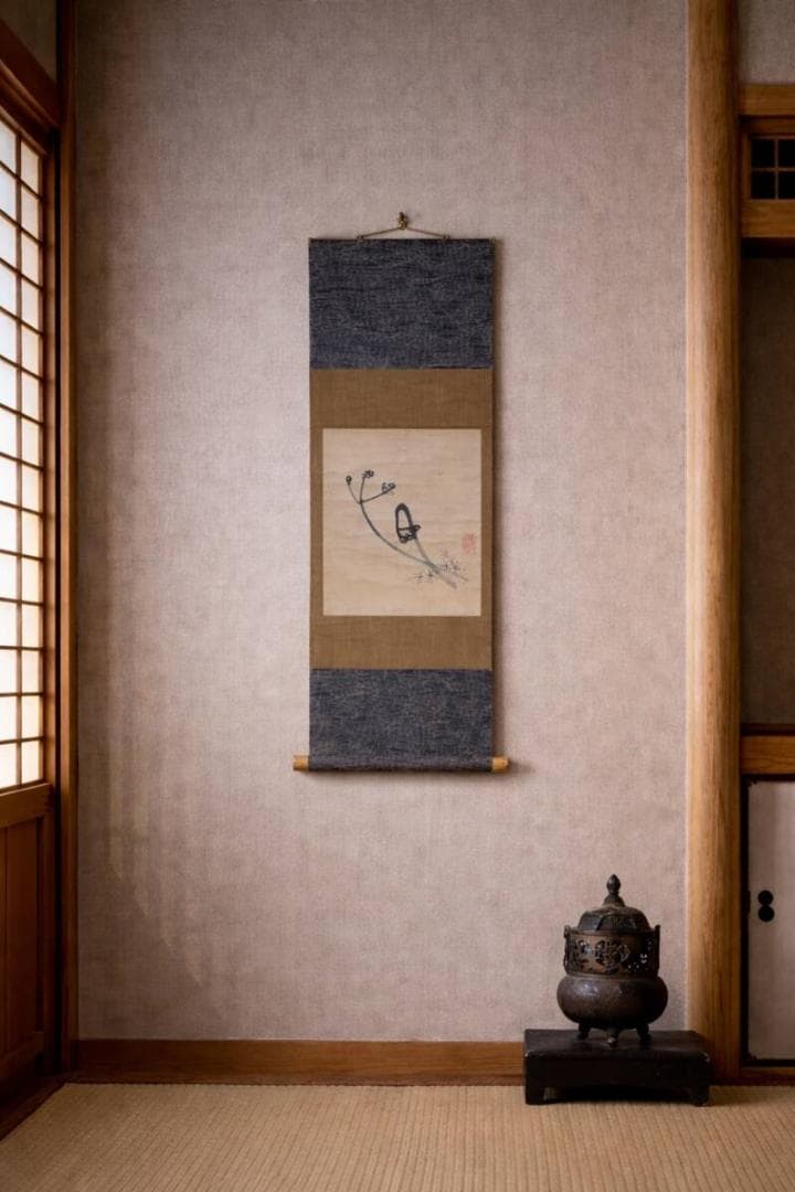 【模写】掛軸　竹内栖鳳　草花抽象図　墨彩　日本画　草花モチーフ　合箱入　V136