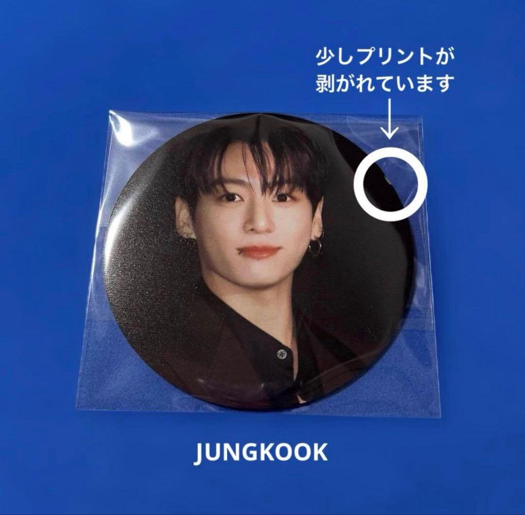 BTS JUNGKOOK マグネットブックマーク・ミニポーチ(ブラック)