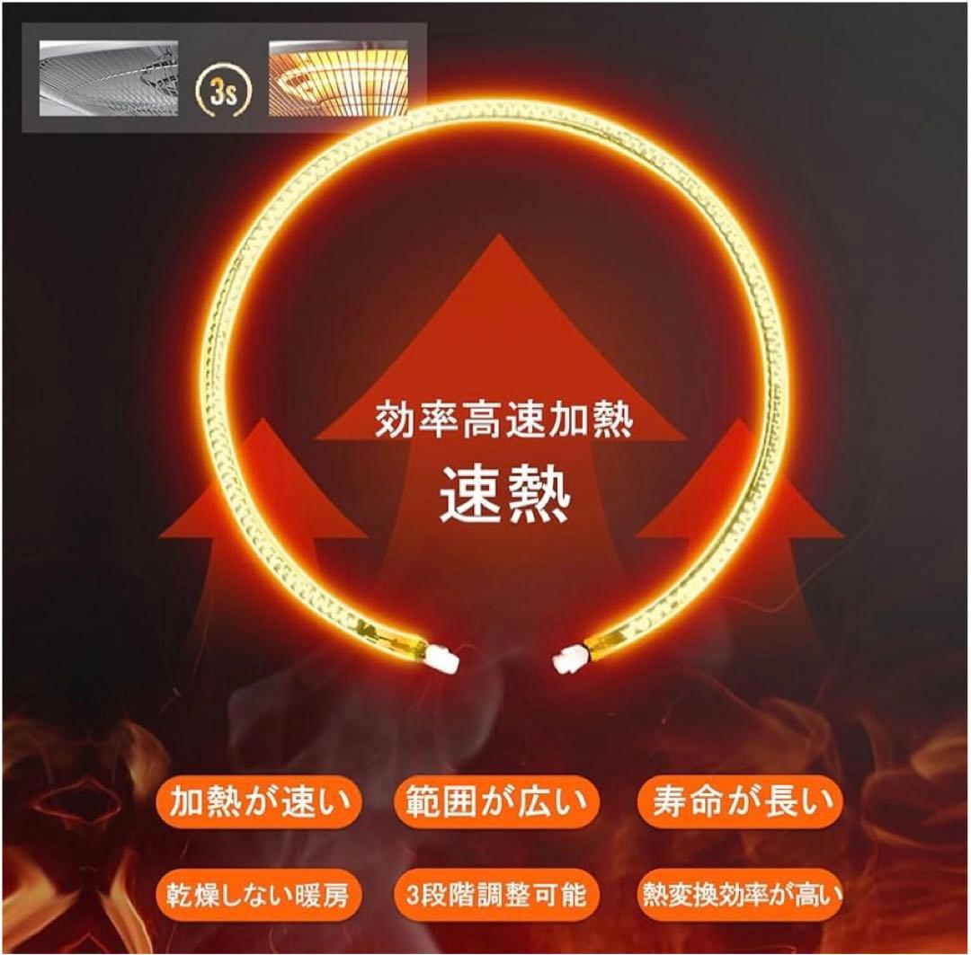 業務用1500w 遠赤外線ヒーター 防水 自立型ハロゲンヒーター