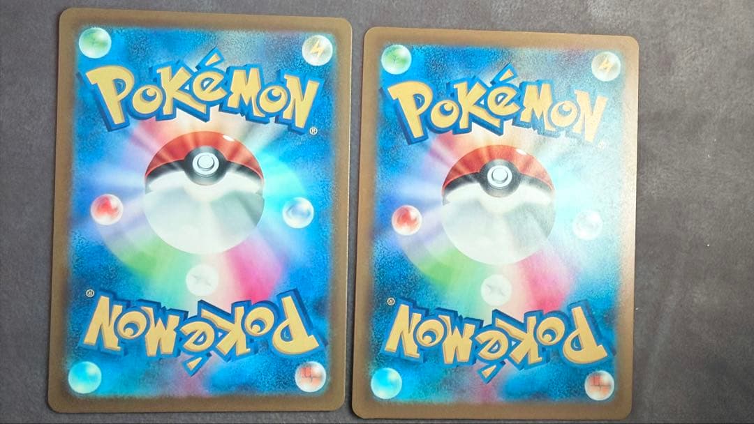 ロケット団のミュウツーex SAR 2枚