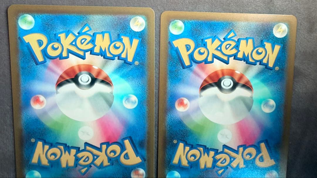 ロケット団のミュウツーex SAR 2枚