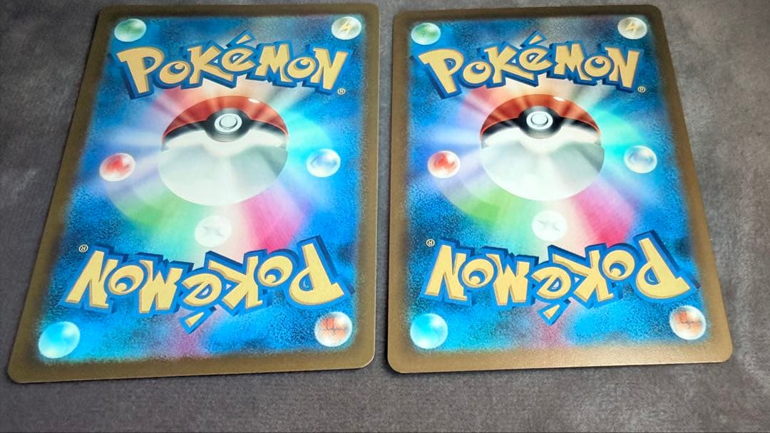 ロケット団のミュウツーex SAR 2枚