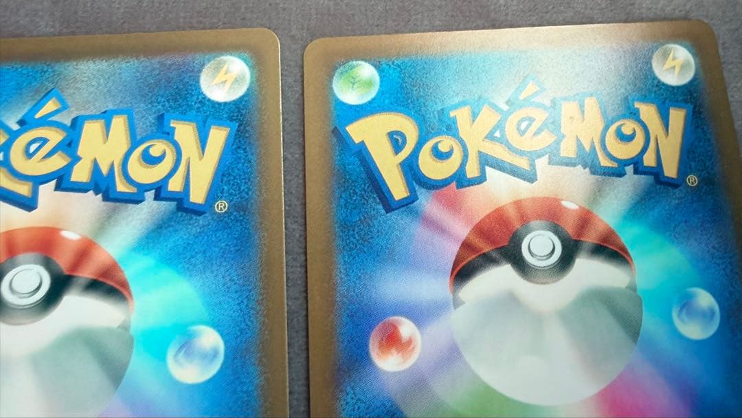 ロケット団のミュウツーex SAR 2枚