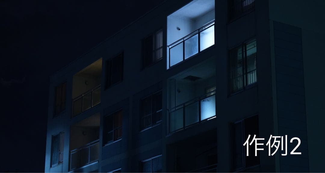 難ありSONY FE 70-200mm F2.8 GM OSS II