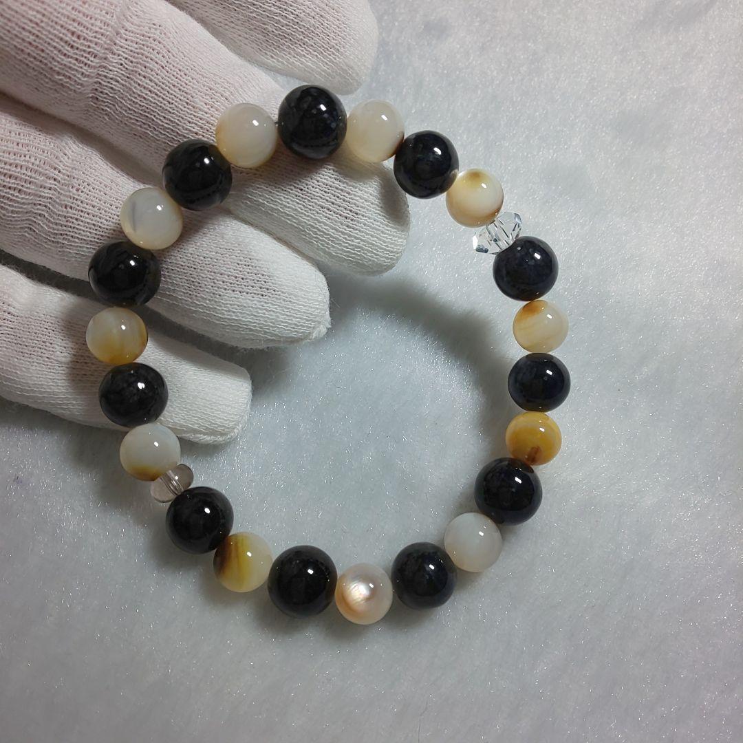 新作 希少 白蝶貝 黒翡翠
