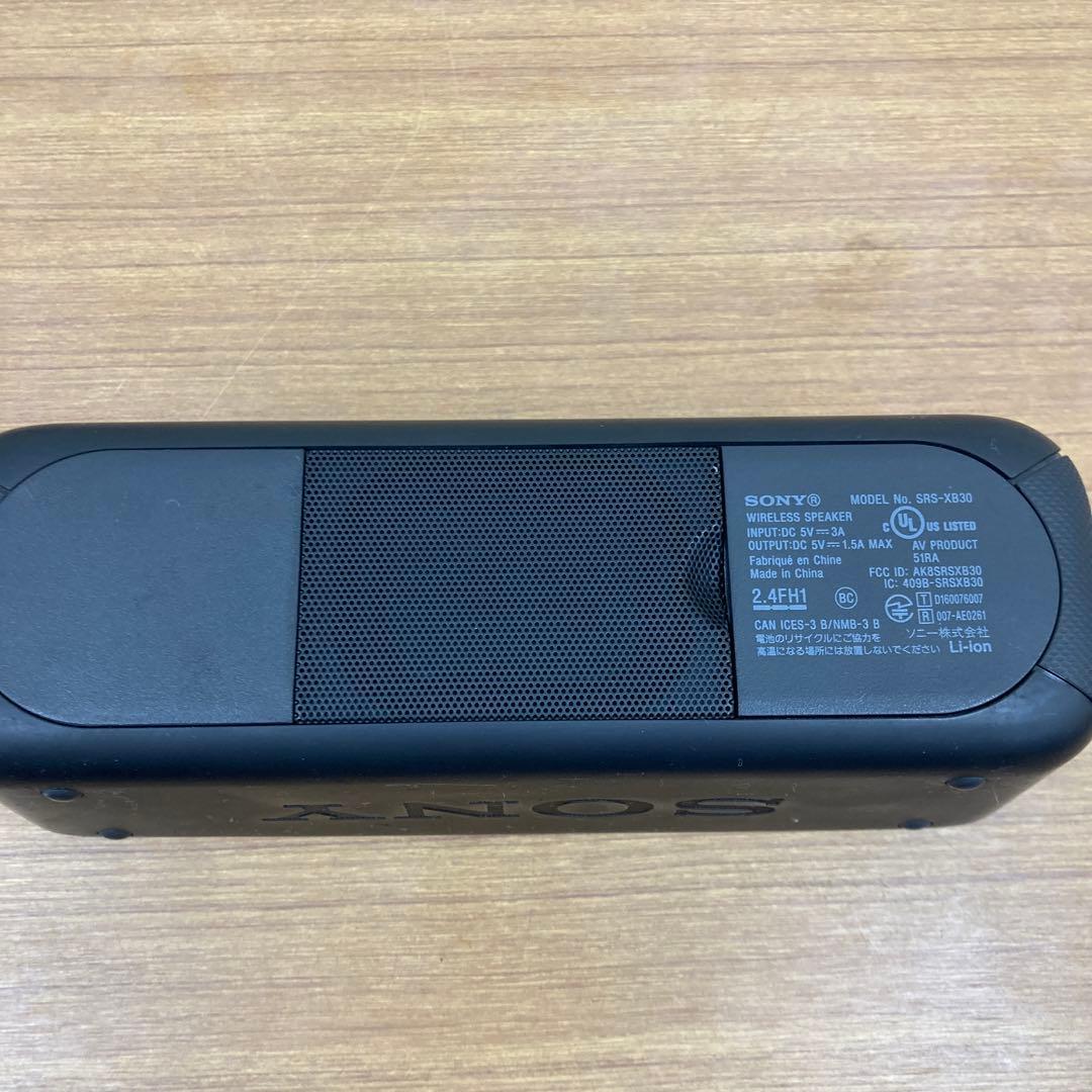 SONY SRS-XB30スピーカー