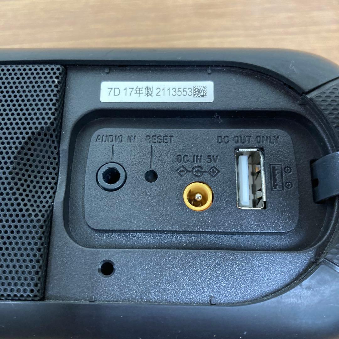 SONY SRS-XB30スピーカー