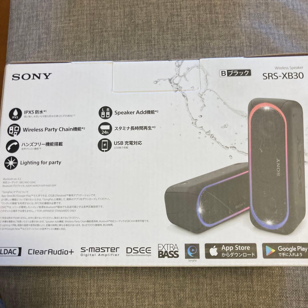 SONY SRS-XB30スピーカー