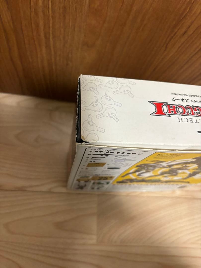 リボルテックヤマグチ スネーク メタルギアソリッド フィギュア