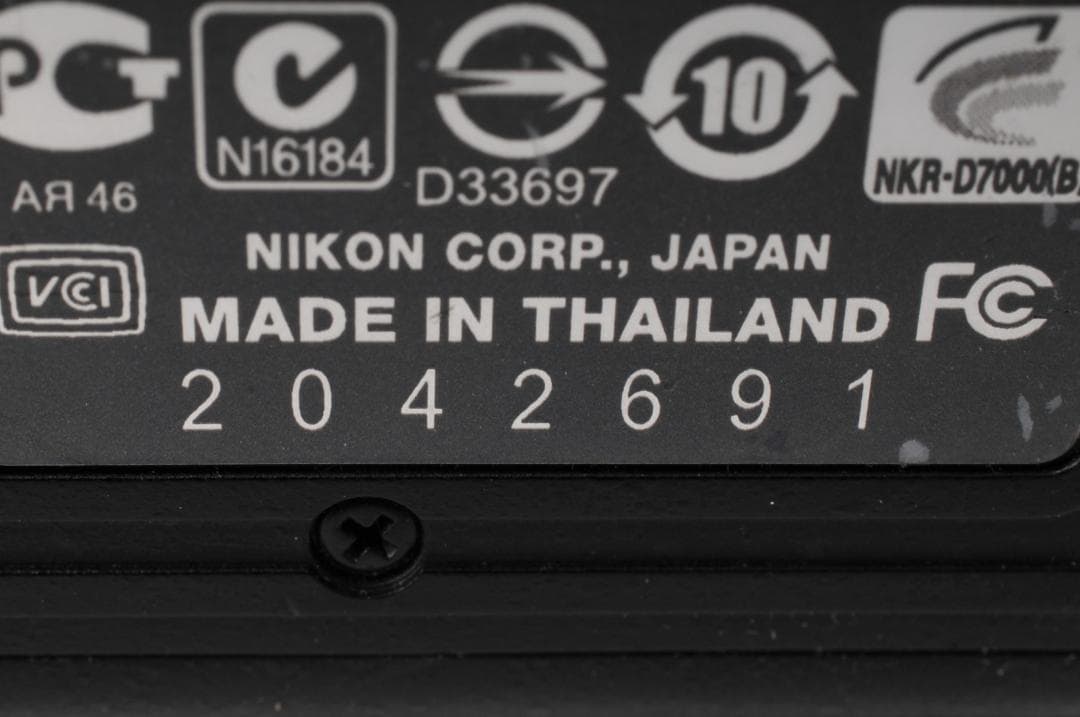 Nikon ニコン D7000 ボディ デジタル一眼レフカメラ #1347