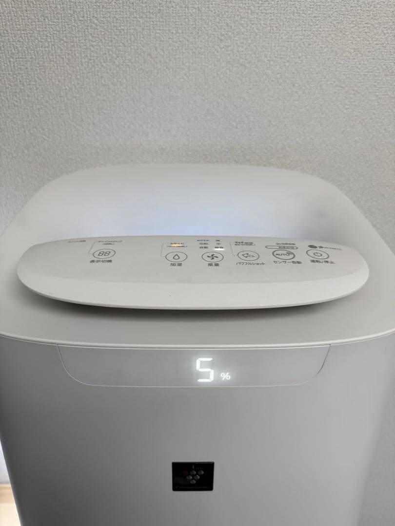 SHARP 加湿空気清浄機 KI-NS70-W 2020年製 ホワイト 動作品