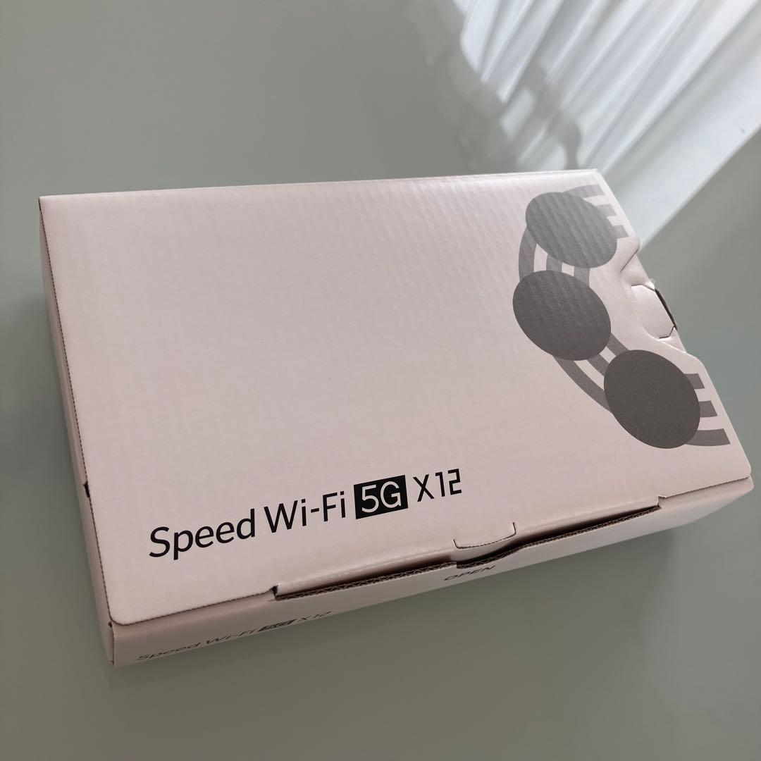 Speed Wi-Fi 5G X12 アイスホワイト（本体・箱あり／SIMなし）