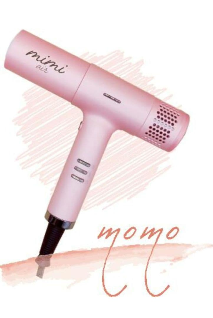 ミミエアー ドライヤー mimi air コンパクト デジタルドライヤー