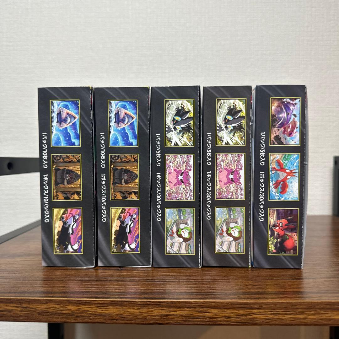 ポケモンカード　BOX まとめ売り