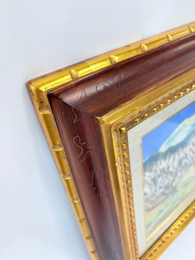 「梅林」今村市久 額 額装 油彩画 絵画 風景画 F3 黄色袋