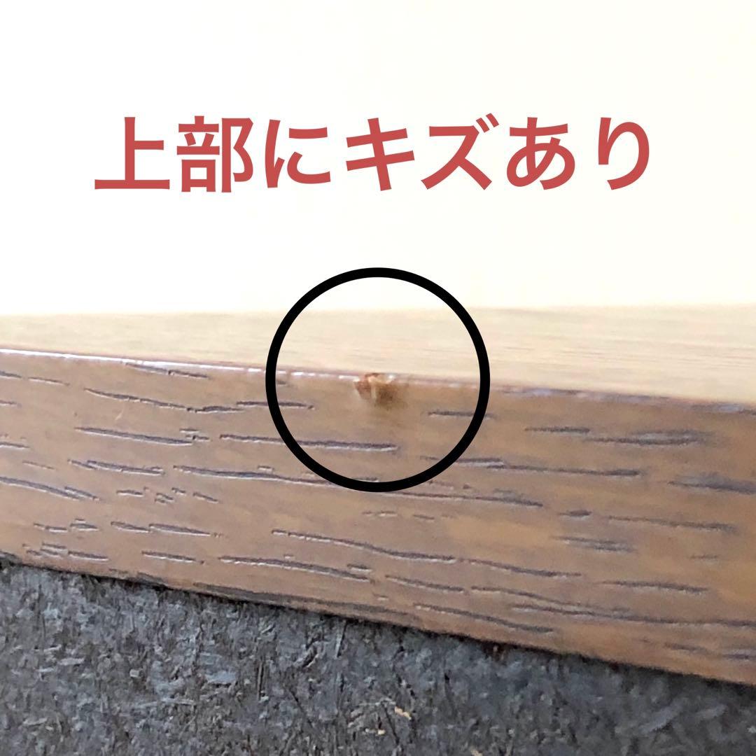 37年前に購入 DIATONE DS-300スピーカー 訳あって半ジャンクで出品