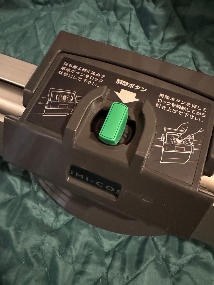 IZUMI RS-100パンタグラフ式プロジェクタースクリーン 100インチ