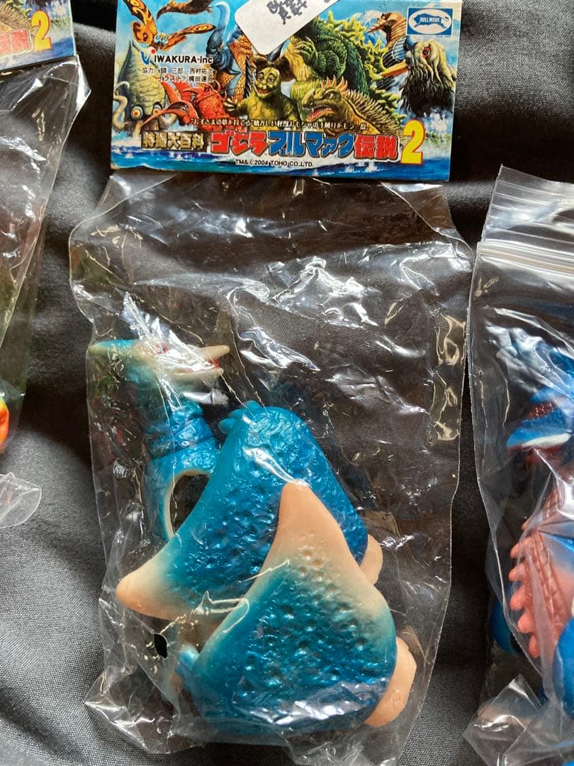 ゴジラ　ブルマアク伝説　9体セット