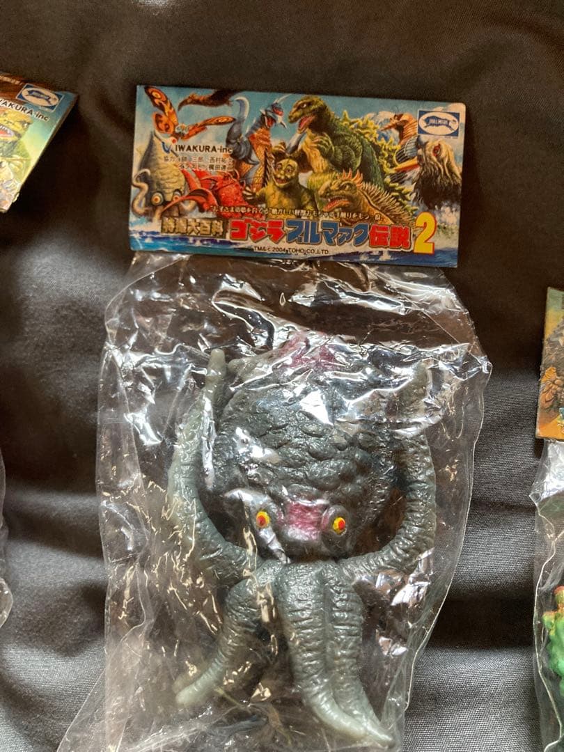 ゴジラ　ブルマアク伝説　9体セット