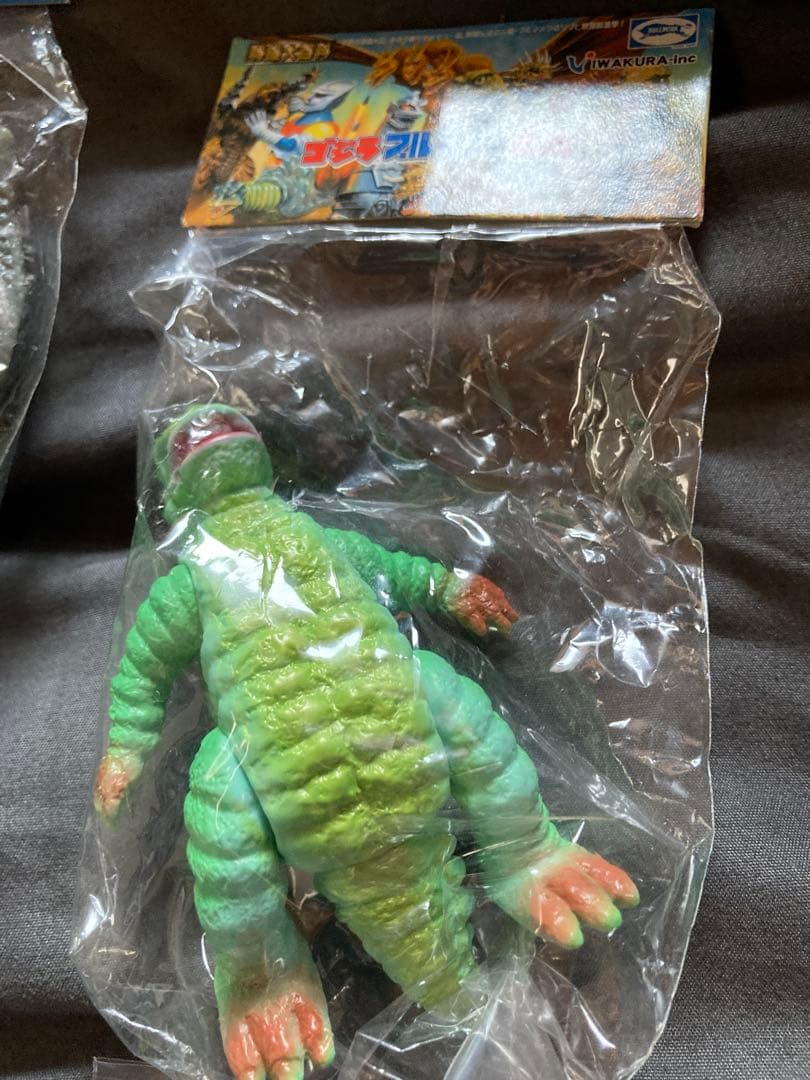 ゴジラ　ブルマアク伝説　9体セット