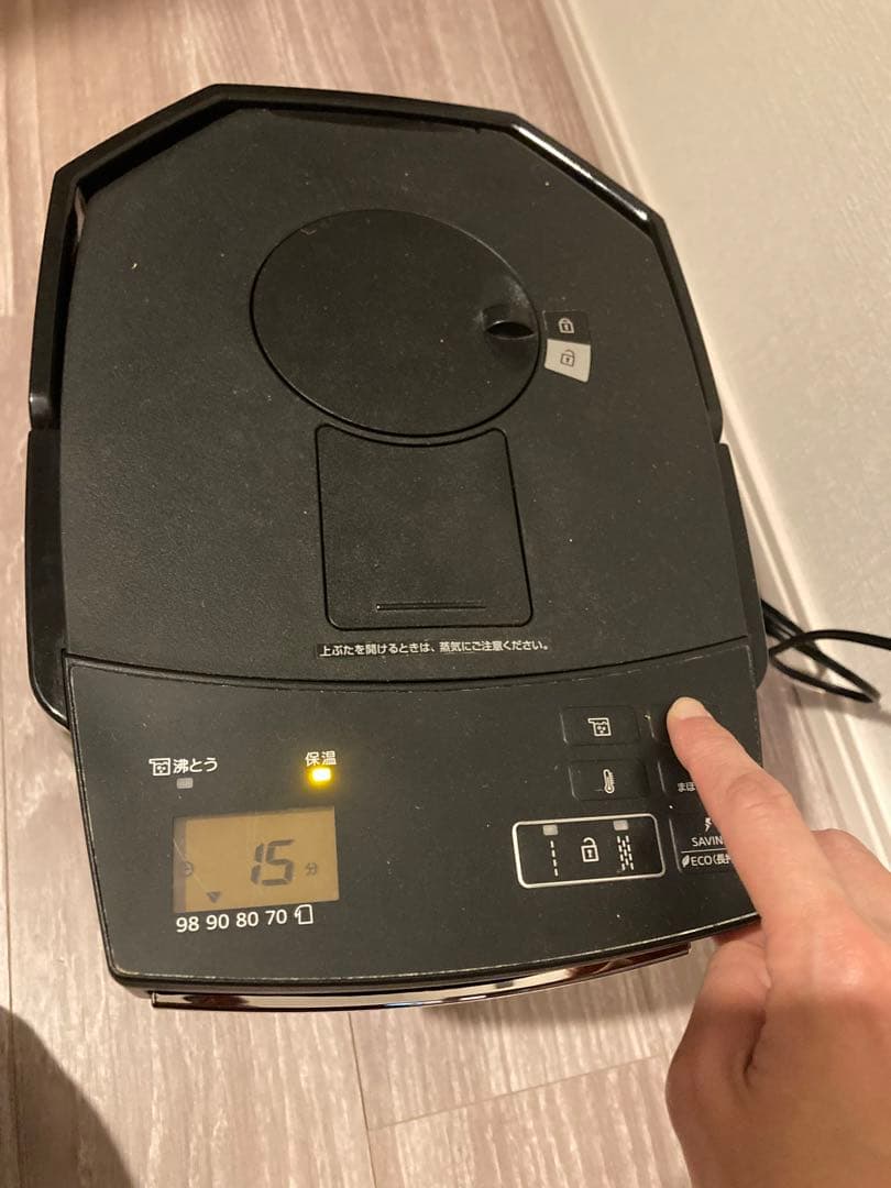 タイガー　70℃ 黒い角型電気ポット 2.2ℓ