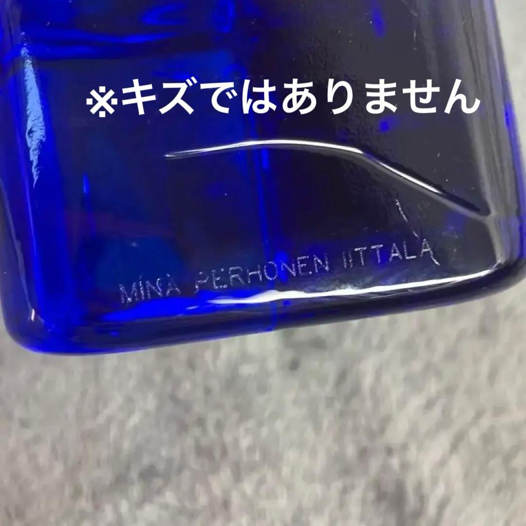 【貴重】イッタラ×ミナ ペルホネン ガラスバード ブルー×ベージュ セット