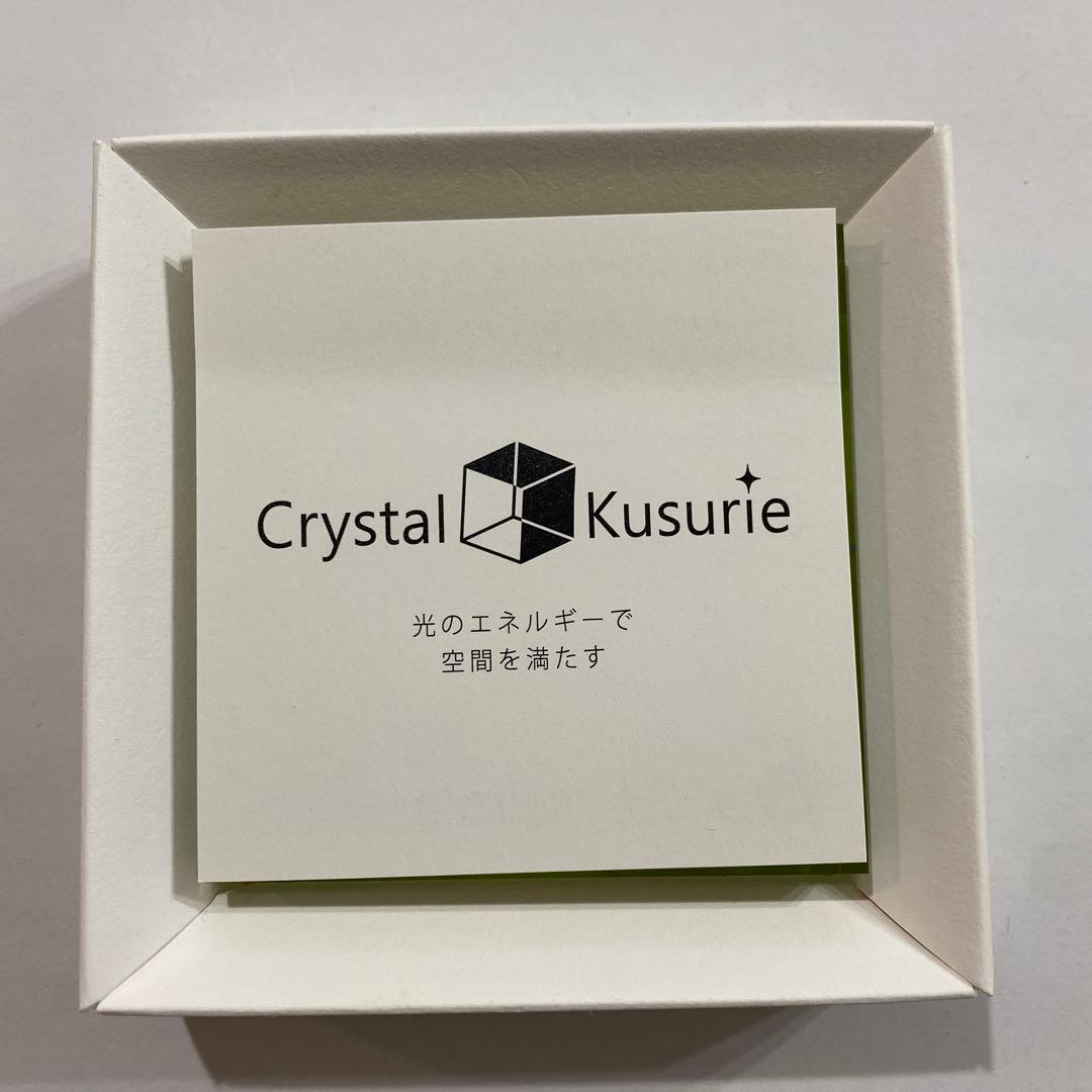 クリスタルクスリエ　スーパー日月神 丸山修寛先生