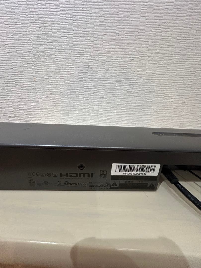JBL サウンドバー グレー HDMI接続