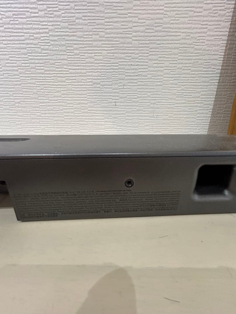 JBL サウンドバー グレー HDMI接続