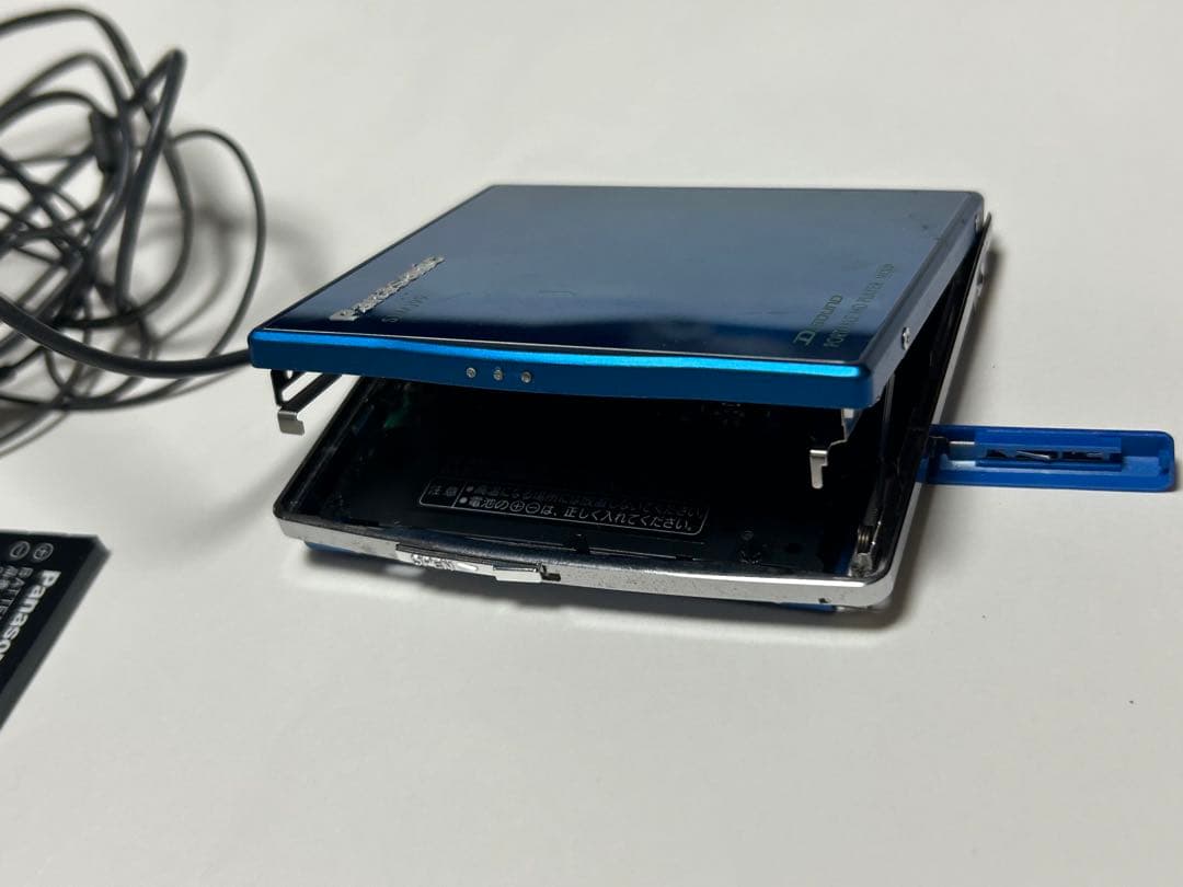 パナソニック SJ-MJ99 ポータブルMDプレイヤー ブルー