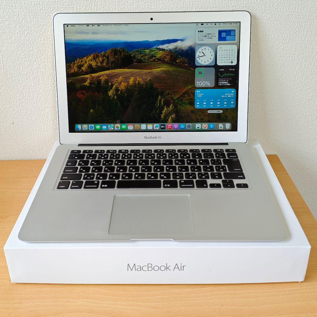 【ds】Macbook Air 13インチ i5 8G バッテリー◯