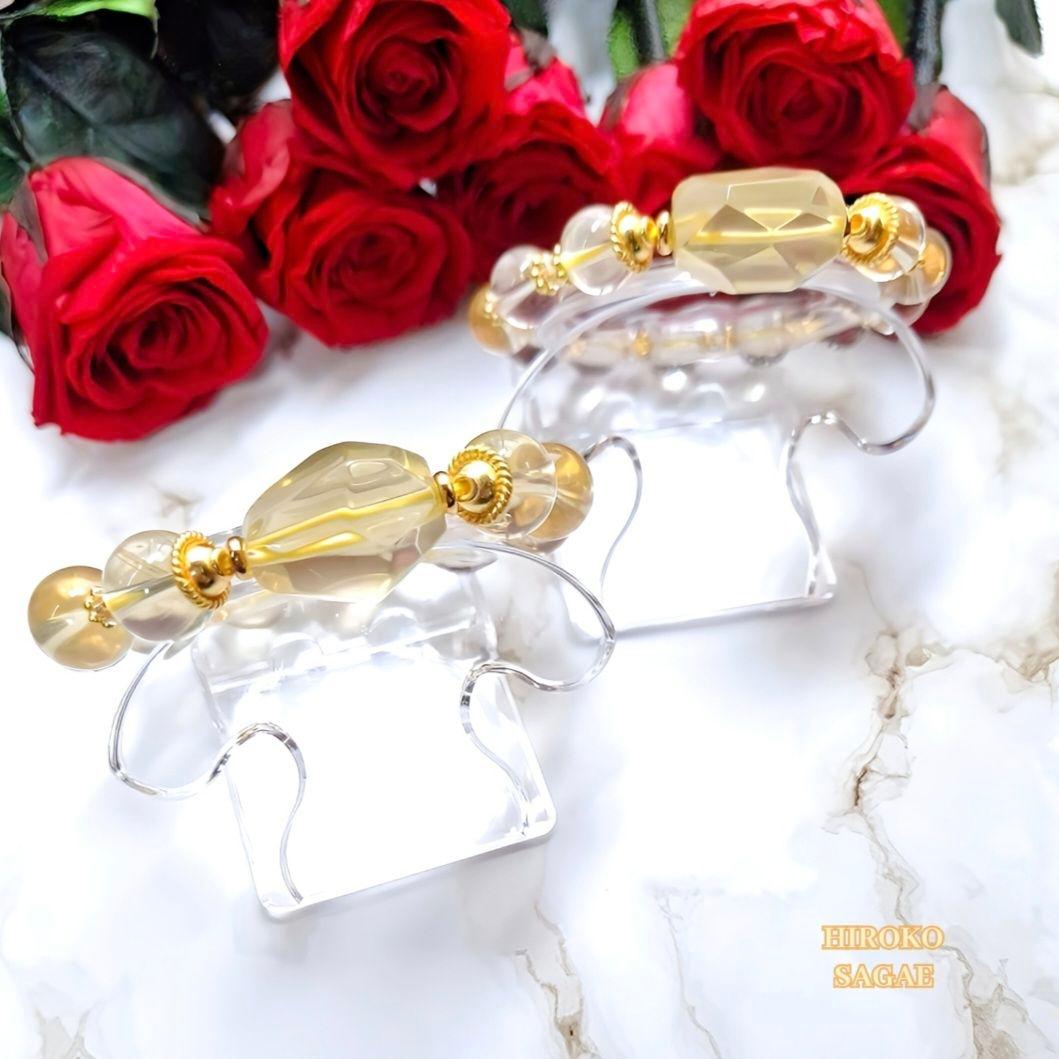 スター レモンクォーツ & 高品質 大粒 レモンクォーツ ブレスレット No.2