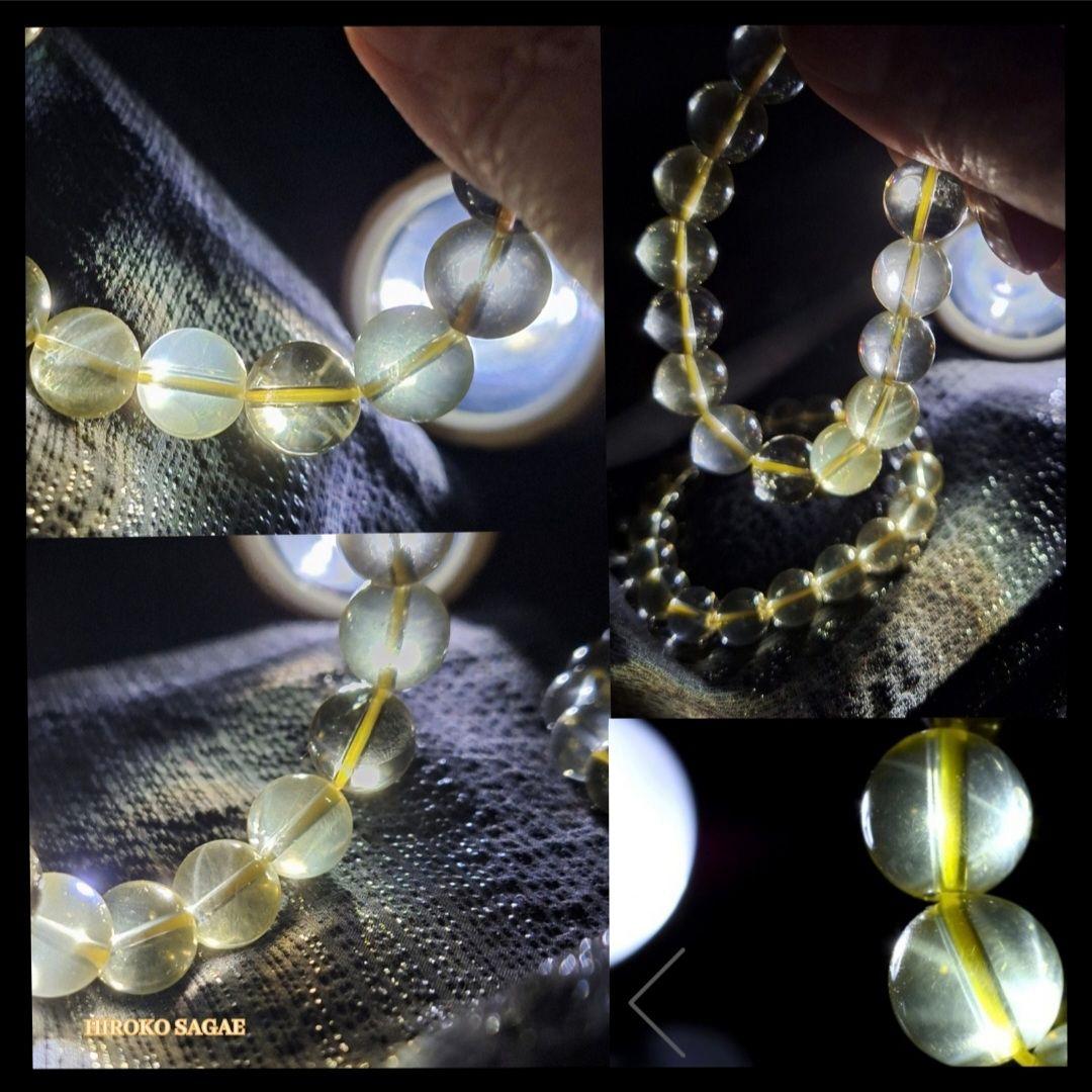 スター レモンクォーツ & 高品質 大粒 レモンクォーツ ブレスレット No.2