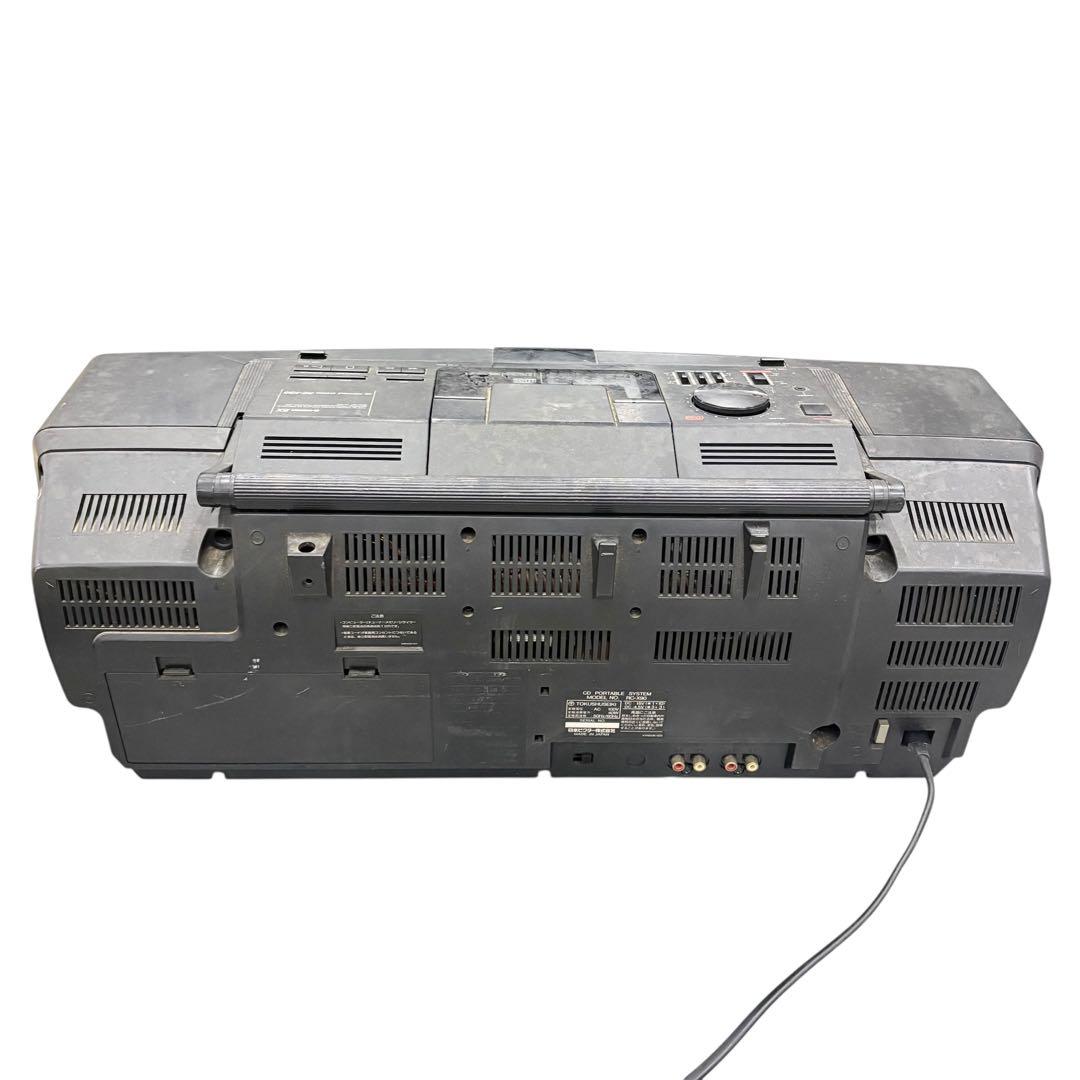 Victor RC-X90 G-HORN EX CDラジカセ ダブルカセット