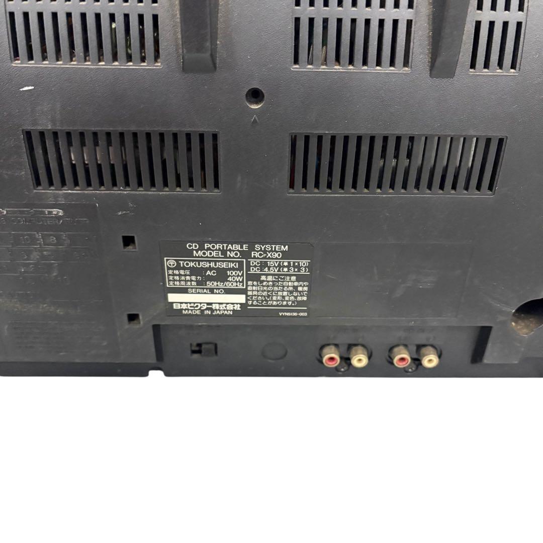 Victor RC-X90 G-HORN EX CDラジカセ ダブルカセット