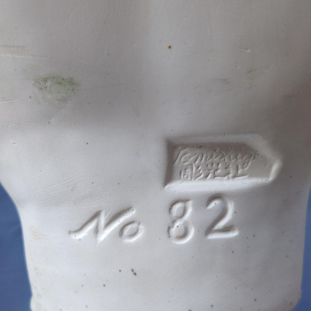 石膏像　ミロのヴィーナス胸像