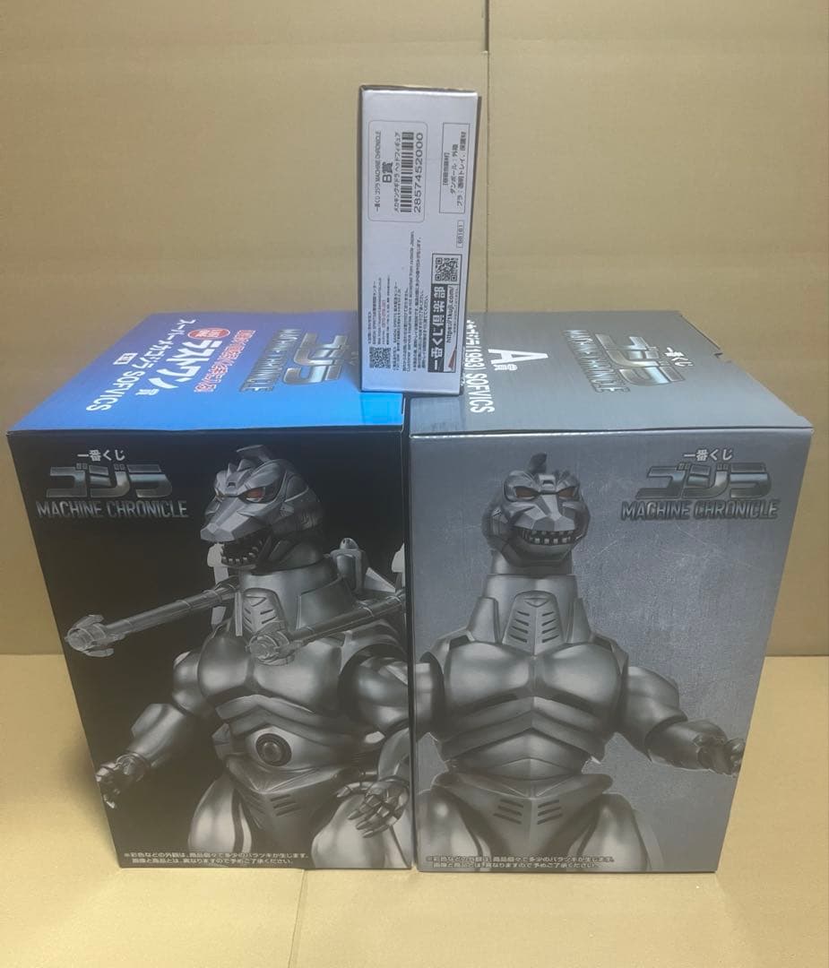 一番くじ ゴジラ MACHINE CHRONICLE ラストワン賞 、A賞、B賞