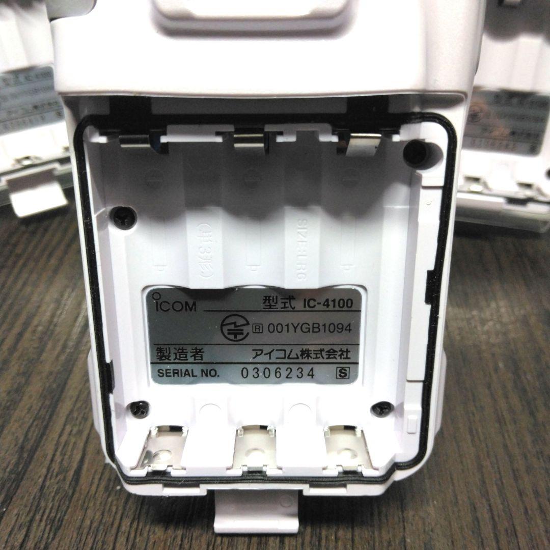 程度良好★ICOM WITHCALL IC-4100 特定小電力トランシーバー