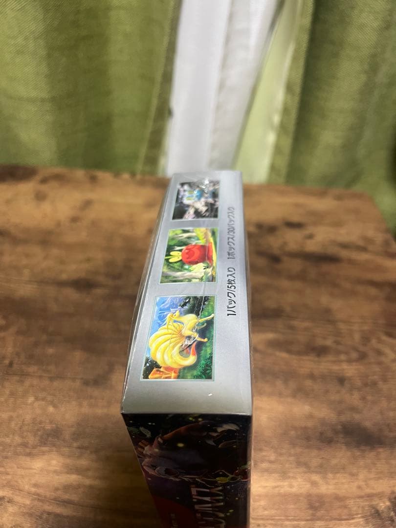 クリムゾンヘイズ　シュリンク付き　1BOX