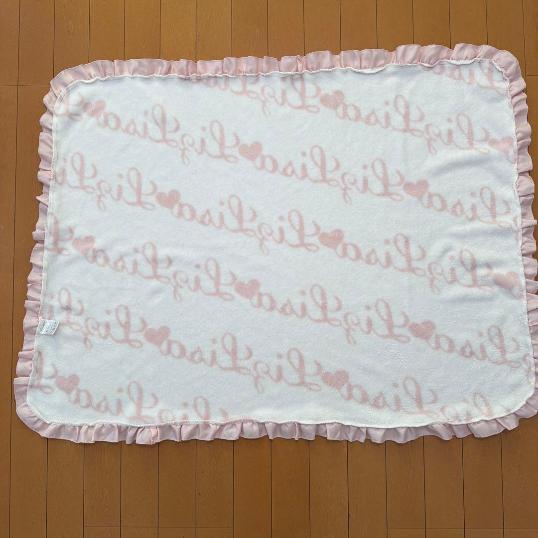 Liz Lisa ロゴ入りフリルブランケット