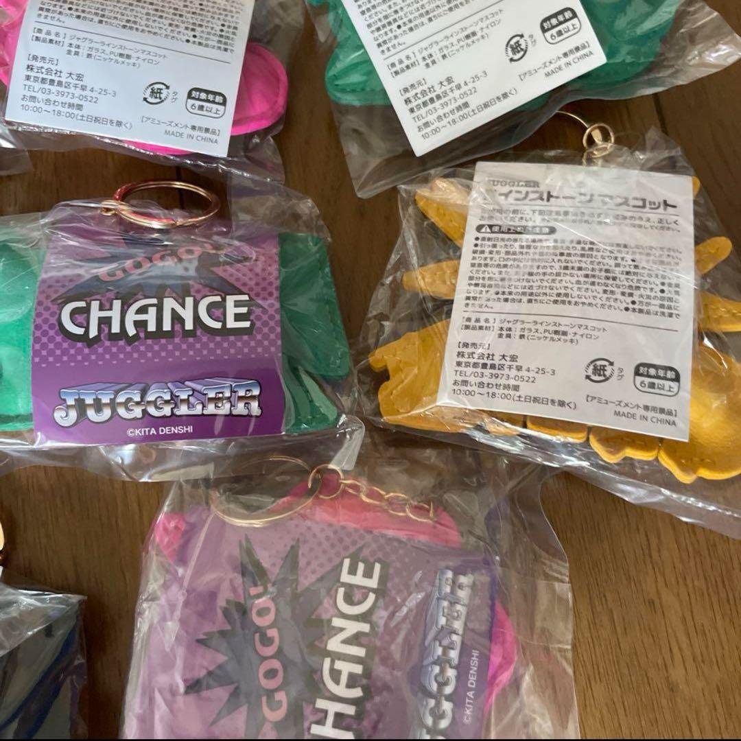 8個セット　ジャグラー　キーホルダー　GOGO!CHANCE スロット