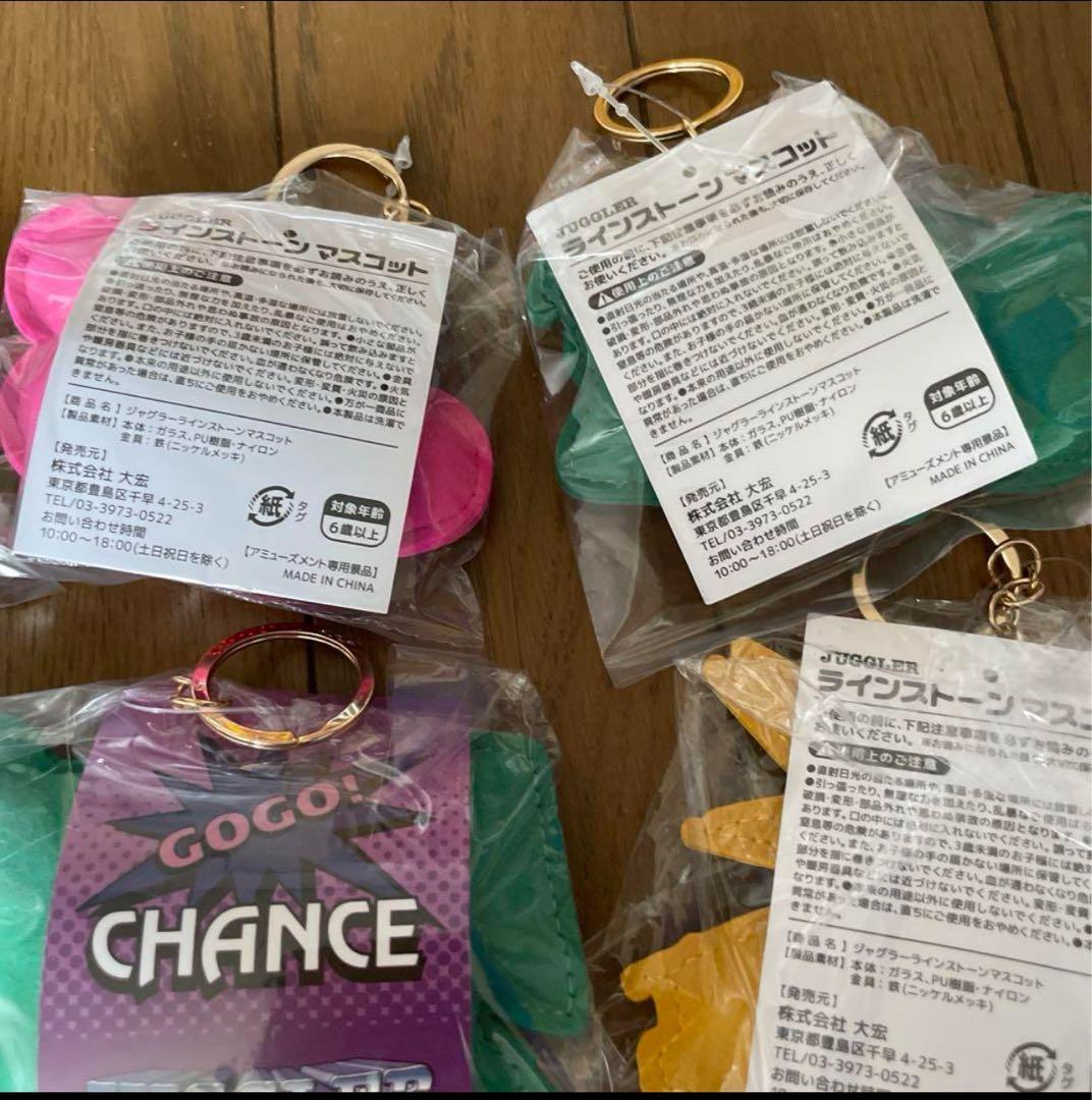 8個セット　ジャグラー　キーホルダー　GOGO!CHANCE スロット