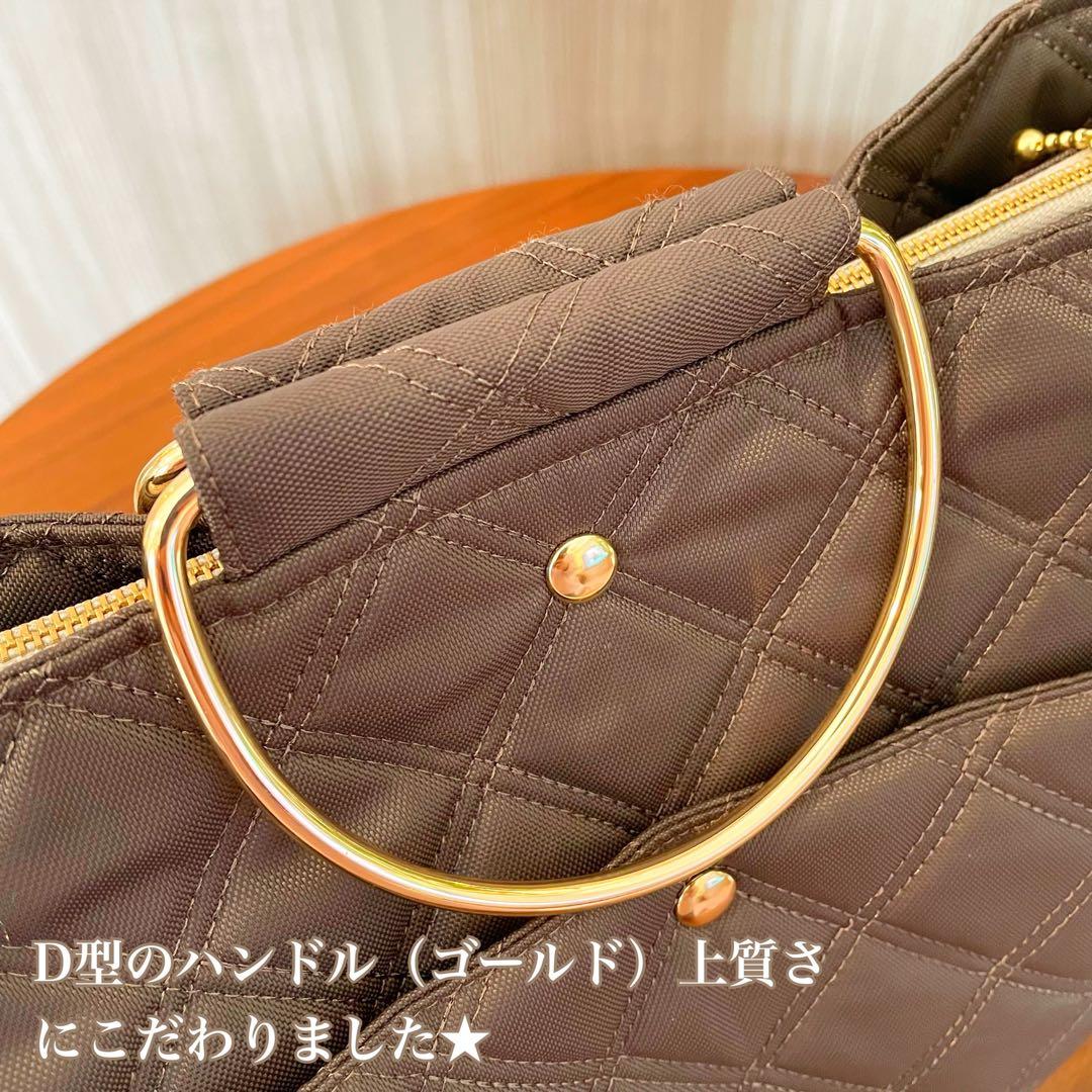 【newモデル春休み限定価格】7つのポケットバッグ（L）ナイロンキルト　ブラウン