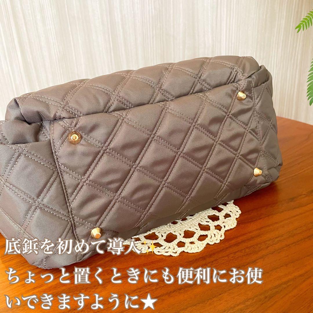 【newモデル春休み限定価格】7つのポケットバッグ（L）ナイロンキルト　ブラウン