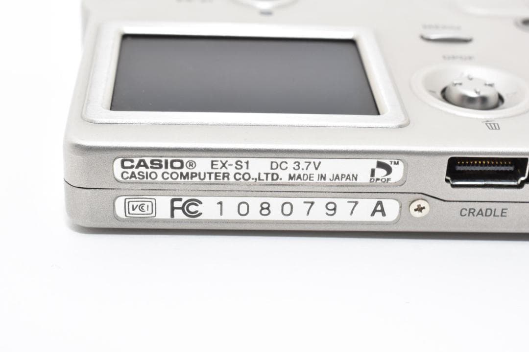 《 美品 》 カシオ CASIO EXILIM EX-S1 バッテリー・充電器付