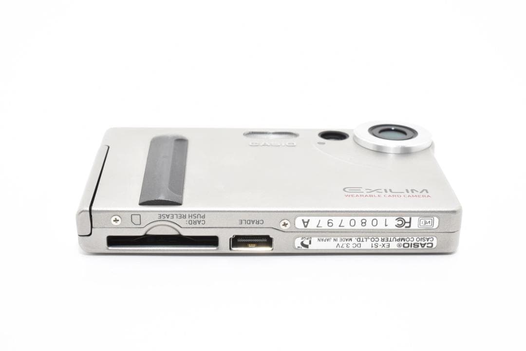 《 美品 》 カシオ CASIO EXILIM EX-S1 バッテリー・充電器付