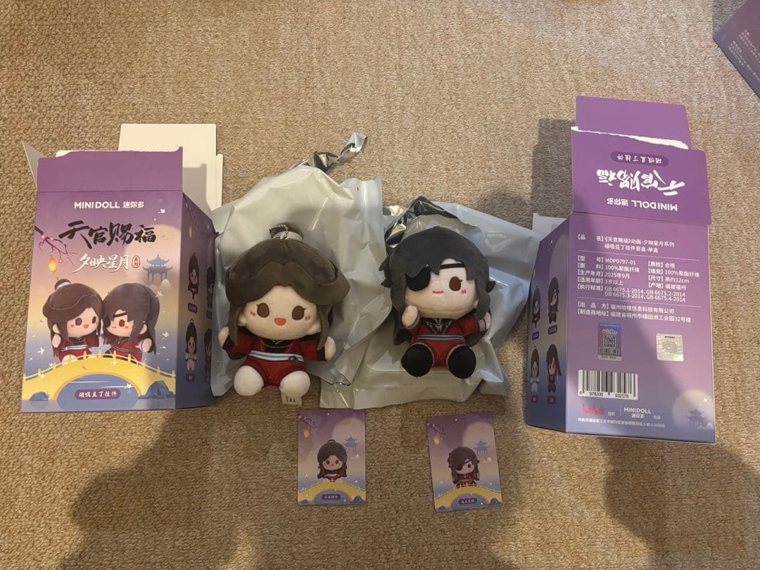 なつき　謝憐 花城 三郎4点セット